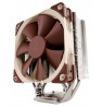 Noctua NH-U12S computer cooling component Processor Cooler 12 cm Brown, Stainless steel