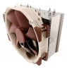 Noctua NH-U14S computer cooling component Processor Cooler 12 cm Brown, Stainless steel
