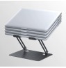 MEDIA-TECH LAPTOP STAND MT2661