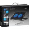 Laptop cooling stand DEFENDER NS-503 15.6"-17" 2W 2xUSB