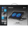 Laptop cooling stand DEFENDER NS-503 15.6"-17" 2W 2xUSB
