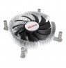 Akasa AK-CC6609EP01 Low Profile CPU Cooler - Socket LGA 1700, 21.8mm Height