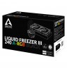 CPU COOLER S_MULTI/ACFRE00142A ARCTIC