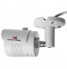 IPC WiFi Security Camera IP67 Night Surveillance CMOS Sensor App LED ONVIF