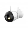 DAHUA F4C-PV Wireless WiFi IP Tube Camera