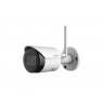 Dahua Technology IPC-HFW1430DSP-SAW-0280B Bullet IP security camera Indoor & outdoor 2560 x 1440 pixels Ceiling/wall