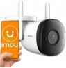 IP CAMERA IMOU BULLET 2C 4MP IPC-F42P-D