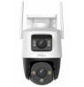 Imou Cruiser Dual 10MP IP Camera (5MP+5MP)