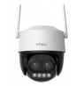 Imou Outdoor Camera Cruiser Camera with 5MP