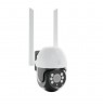 Extralink Perun Outdoor Security Camera EOC-268 | Kamera IP | 1296p, PTZ