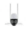 Extralink Perun Outdoor Security Camera EOC-268 | Kamera IP | 1296p, PTZ