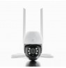Extralink Perun Outdoor Security Camera EOC-268 | Kamera IP | 1296p, PTZ