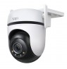 TP-LINK | Pan/Tilt Security Wi-Fi Camera | Tapo C520WS | Dome | 4 MP | 3.18 mm/F1.6 | IP66 | H.264 | MicroSD