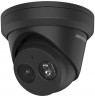 Hikvision Turret IR DS-2CD2343G2-IU(2.8mm)(BLACK)  4MP