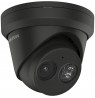Hikvision Turret IR DS-2CD2343G2-IU(2.8mm)(BLACK)  4MP
