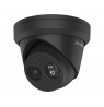 Hikvision Turret IR DS-2CD2343G2-IU(2.8mm)(BLACK)  4MP