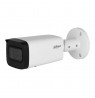 Dahua IPC-HFW2541T-ZAS-27135-S2 5MP IR Vari-focal Bullet WizSense Network Camera