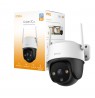 Imou Cruiser 2C 5MP IP Camera