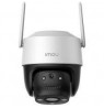 Imou Cruiser 2C 5MP IP Camera