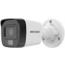 IP Camera HIKVISION DS-2CD1041G2-LIU 2.8mm Poland