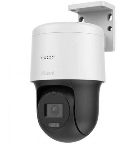 IP camera Hilook PTZ 2MP PTZ-N2MP