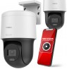 IP camera Hilook PTZ 2MP PTZ-N2MP