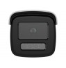 IP Camera: HIKVISION DS-2CD2T87G2H-LISU/SL(2.8mm)(eF)