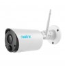 Reolink Argus Series B320 - 3MP Outdoor Battery-Powered Security Camera with Person/Vehicle Detection, Two-Way Audio