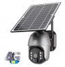Extralink MYSTIC 4G SOLAR CAM security camera Spherical IP security camera Outdoor 1920 x 1080 pixels Desk/Ceiling