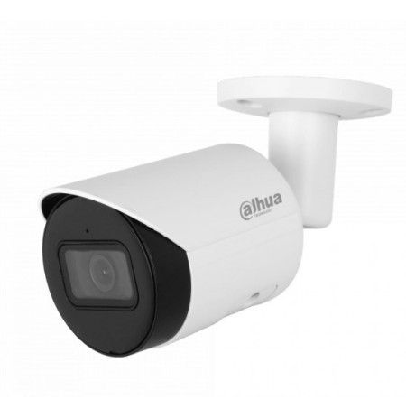 DAHUA IP CAMERA IPC-HFW2541S-S-0280B-S2