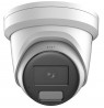 Hikvision DS-2CD2327G2-LU(2.8mm)(C) Turret IP Security Camera Indoor & Outdoor 1920 x 1080 px Ceiling / Wall