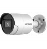 KAMERA IP HIKVISION DS-2CD2083G2-IU (2.8mm)