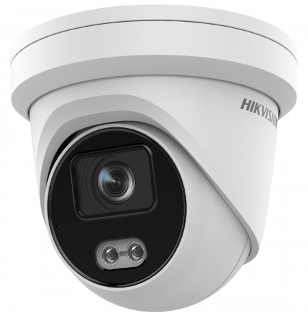 Hikvision Digital Technology DS-2CD2327G2-L(2.8MM) security camera IP security camera Outdoor Dome 1920 x 1080 pixels Ceiling/wa