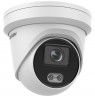 Hikvision Digital Technology DS-2CD2327G2-L(2.8MM) security camera IP security camera Outdoor Dome 1920 x 1080 pixels Ceiling/wa