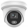 Hikvision Digital Technology DS-2CD2327G2-L(2.8MM) security camera IP security camera Outdoor Dome 1920 x 1080 pixels Ceiling/wa