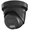 IP Camera: HIKVISION DS-2CD2367G2H-LISU/SL(2.8)/eF/BLK