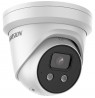 Hikvision Turret IR DS-2CD2346G2-ISU/SL(2.8mm)(C) 4MP