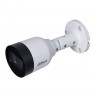 DAHUA IP camera IPC-HFW1530S-0280B-S6