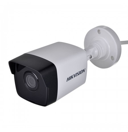 Kamera IP HIKVISION DS-2CD1041G0-I/PL (2.8 mm)