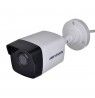 Kamera IP HIKVISION DS-2CD1041G0-I/PL (2.8 mm)