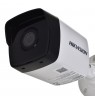 Kamera IP HIKVISION DS-2CD1041G0-I/PL (2.8 mm)