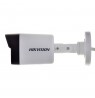 Kamera IP HIKVISION DS-2CD1041G0-I/PL (2.8 mm)