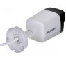 Kamera IP HIKVISION DS-2CD1041G0-I/PL (2.8 mm)