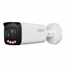 Kamera IP Dahua IPC-HFW2849T-ZAS-IL-27135