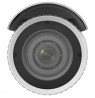 IP Camera: HIKVISION DS-2CD1643G2-IZ (2.8-12mm)