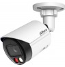 Kamera IP Dahua IPC-HFW2649S-S-IL-0360B