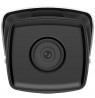 Hikvision DS-2CD2T63G2-4I IP Security Camera