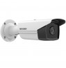 Hikvision DS-2CD2T63G2-4I IP Security Camera