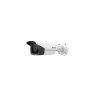 Hikvision DS-2CD2T63G2-4I IP Security Camera