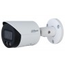 IP CAMERA DAHUA IPC-HFW2849S-S-IL-0280B